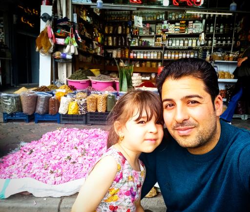 عکس گیاهان دارویی فتحی