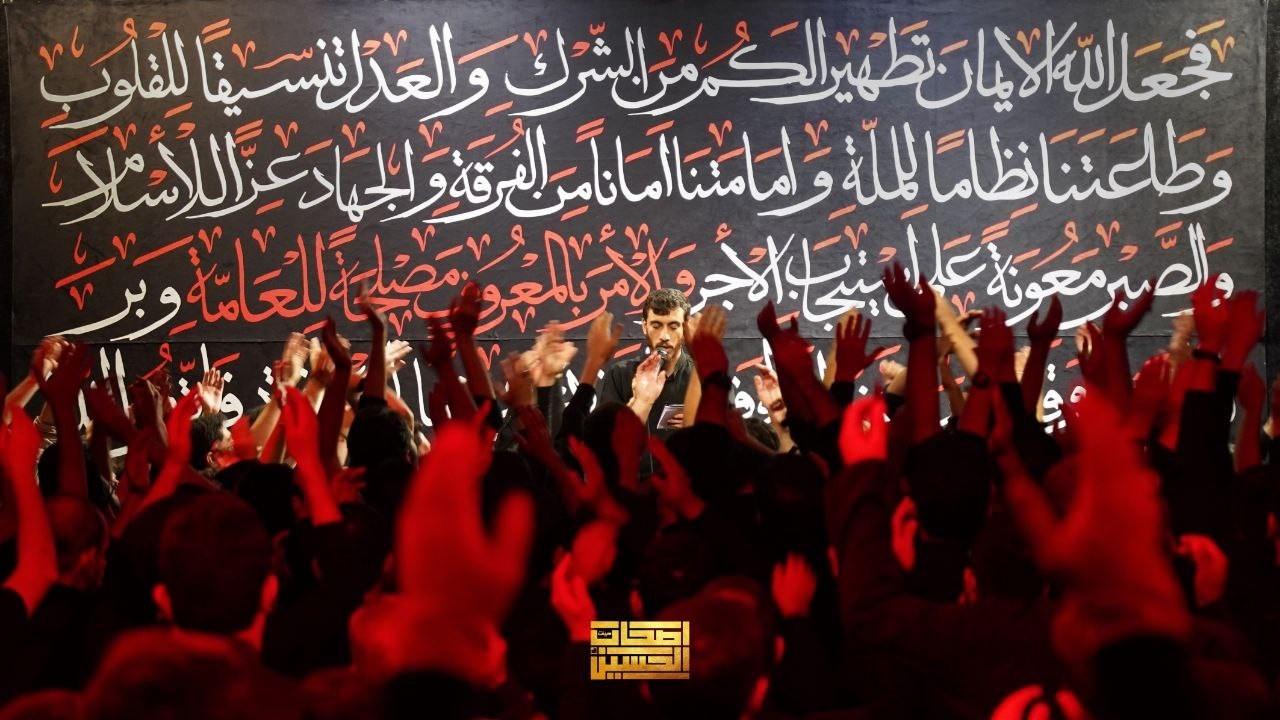 عکس هیئت دانشجویی اصحاب الحسین علیه السلام 