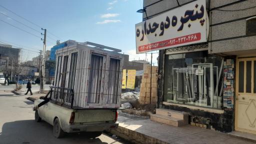 عکس پنجره دوجداره امن زاده