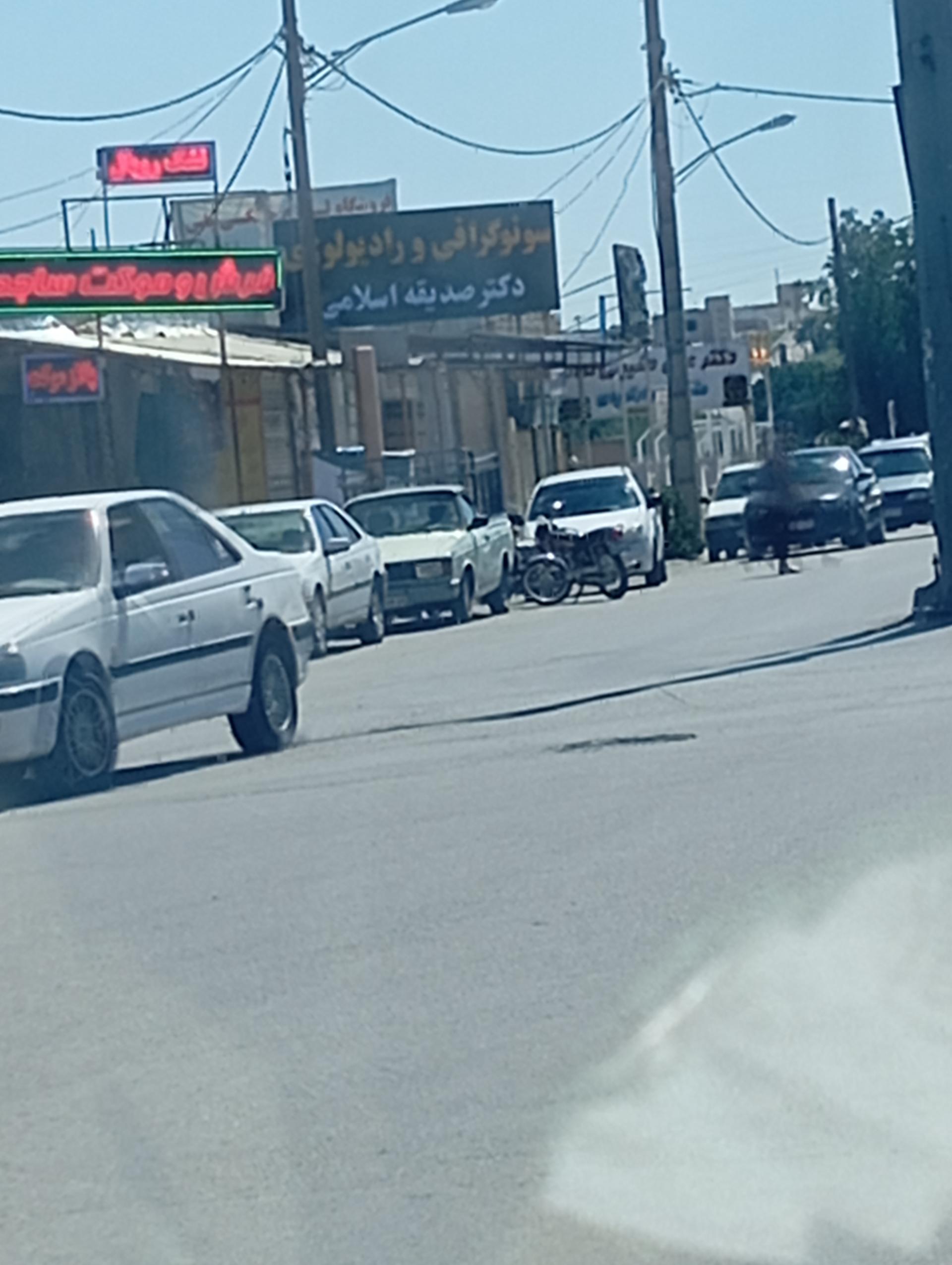 عکس سونوگرافی و رادیولوژی دکتر صدیقه اسلامی