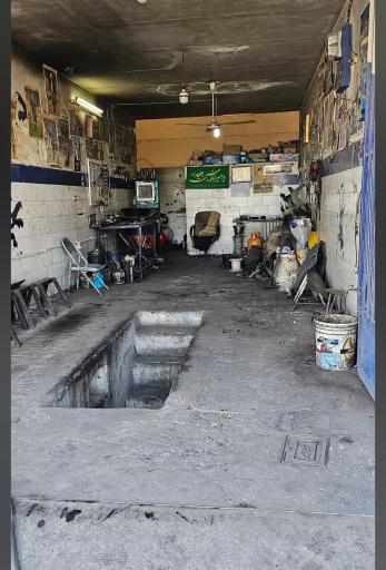 زیر و بند سازی خوشدست