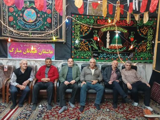 عکس حسینیه پیروان مکتب حضرت محمدص