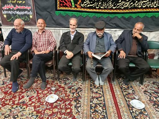 عکس حسینیه پیروان مکتب حضرت محمدص