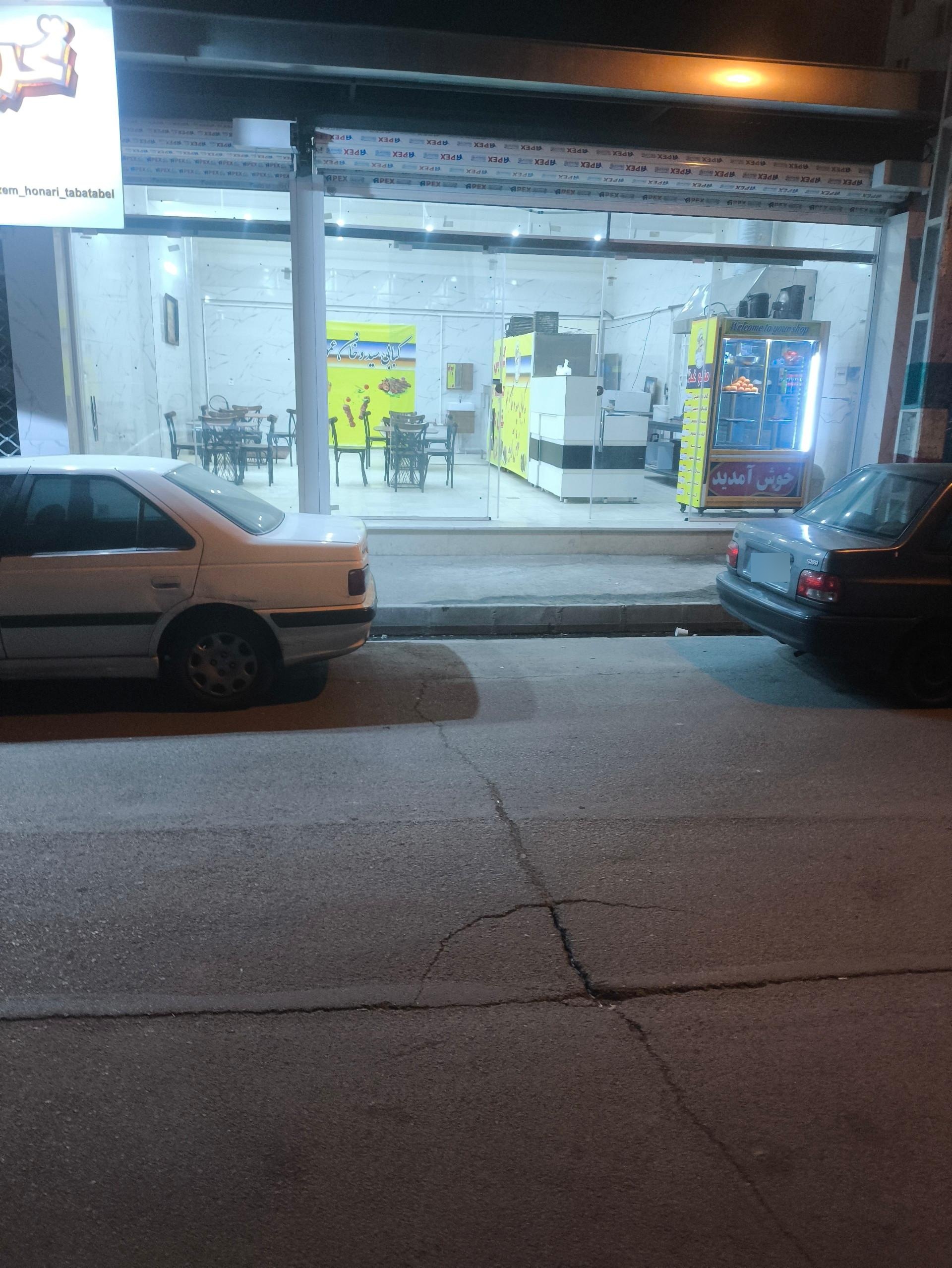 عکس کبابی سید و خان عمو