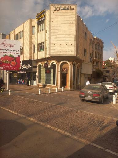 عکس ساختمان رز