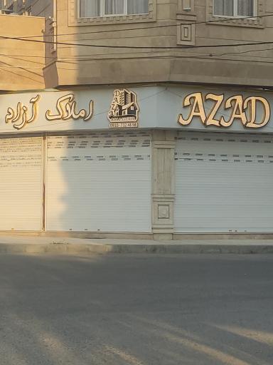 عکس مشاور املاک آزاد