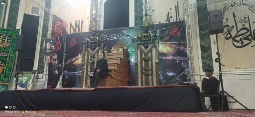 عکس حسینیه قصر منشی