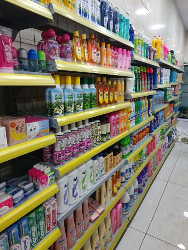 عکس سوپرمارکت گندم پردیس