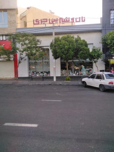 عکس نان و شیرینی چری