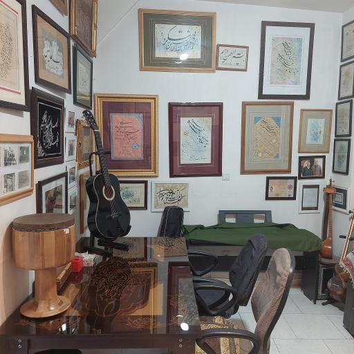 عکس آموزشگاه موسیقی چهارگاه