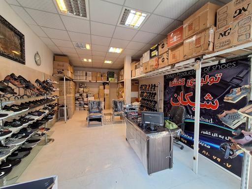 عکس تولیدی کفش شیکان 