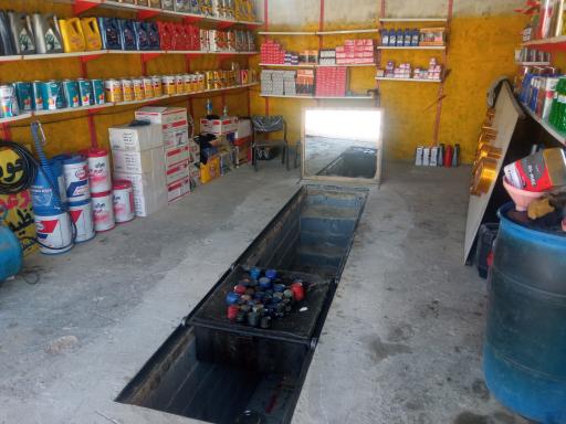 عکس تعویض روغنی