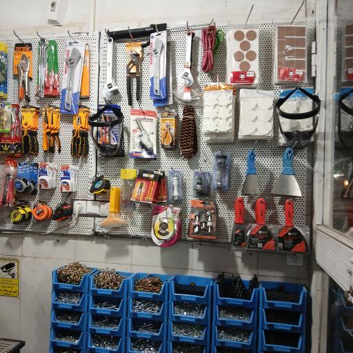 عکس ابزار ساختمانی محمدی