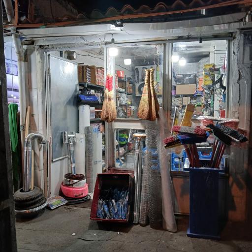 عکس ابزار ساختمانی محمدی