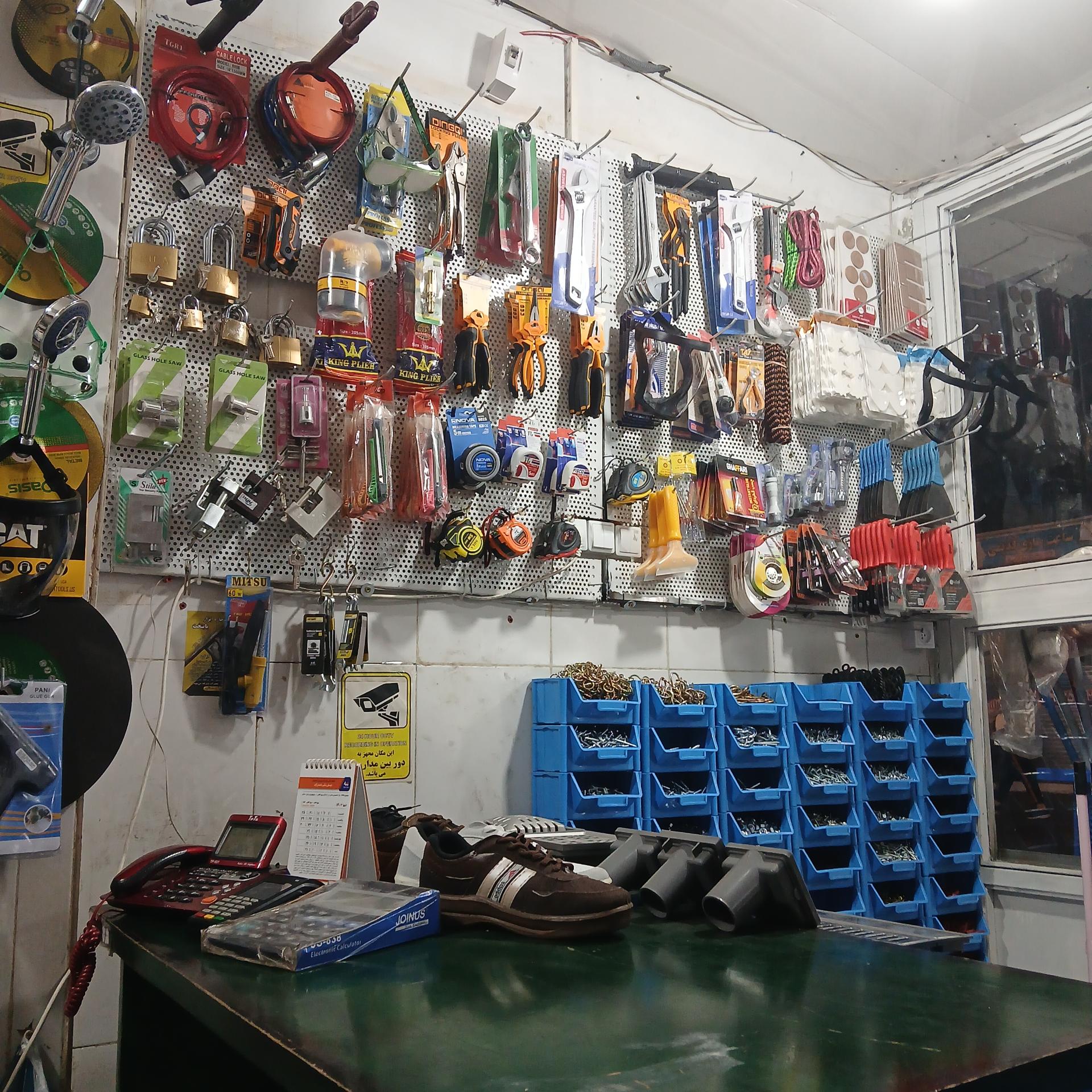 عکس ابزار ساختمانی محمدی