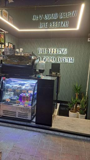 عکس کافه دژاوو