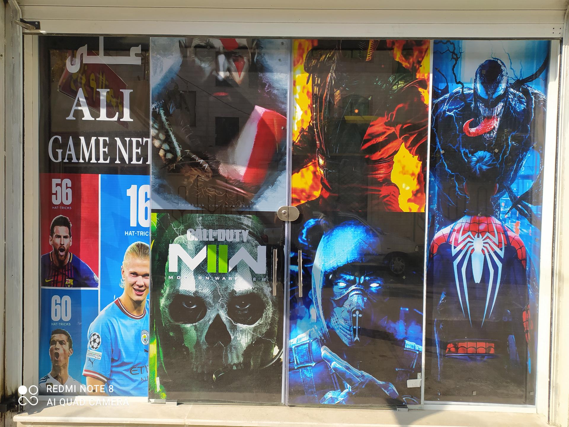 عکس گیم نت علی 