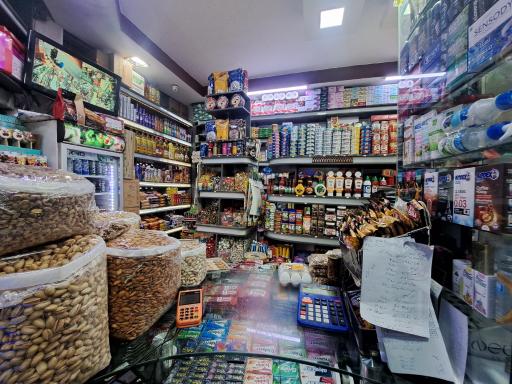 عکس سوپر مارکت پردیسان