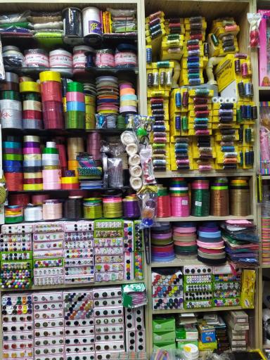 عکس خرازی نخ و سوزن