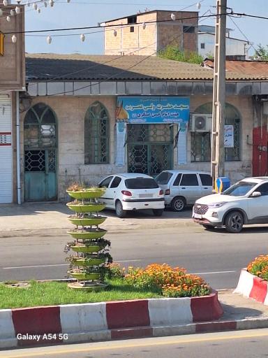 عکس مسجد حضرت ولی عصر (عج)