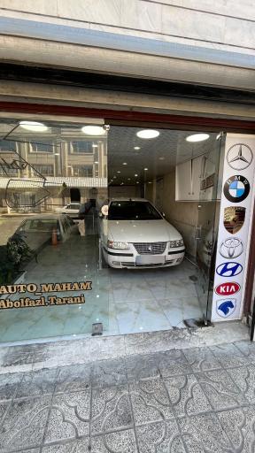 عکس اتوگالری مهام(طارانی)