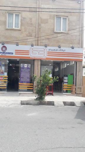 عکس فروشگاه اتکا شهید رضاپور