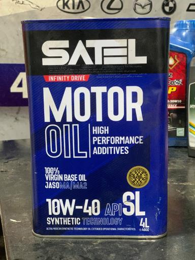 عکس اتوسرویس مدرن