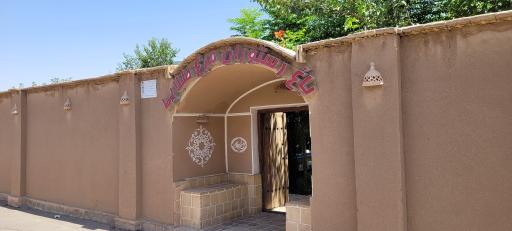 عکس باغ تالار و رستوران مرغ طلایی