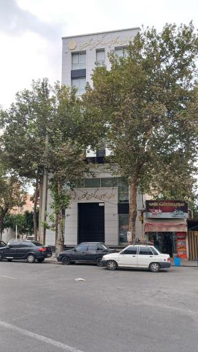 عکس کانون وکلای دادگستری استان گلستان 