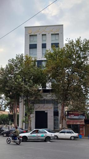 عکس کانون وکلای دادگستری استان گلستان 
