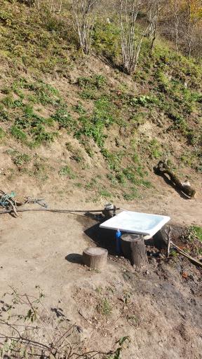 عکس آب گرم مشه سویی