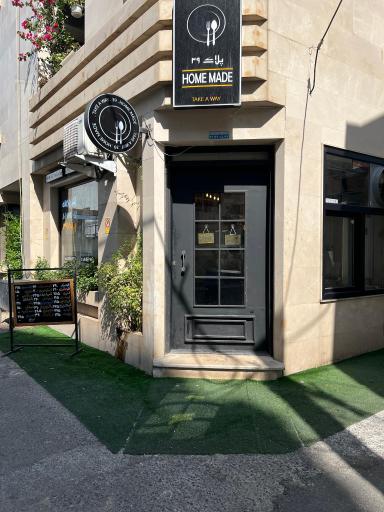 آشپزخانه پلاک ۳۹