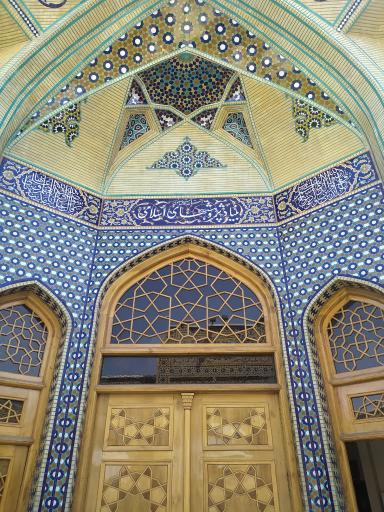 عکس بنیاد پژوهشهای اسلامی آستان قدس رضوی