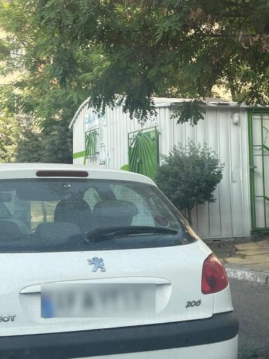 عکس غرفه بازیافت