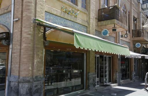 عکس کافه قنادی بامداد