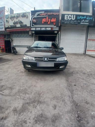 عکس مجموعه خدمات خودرویی پدرام