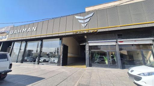 عکس نمایندگی بهمن موتور کد ۱۰۶۳ تورانی