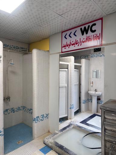 عکس استخر فتح