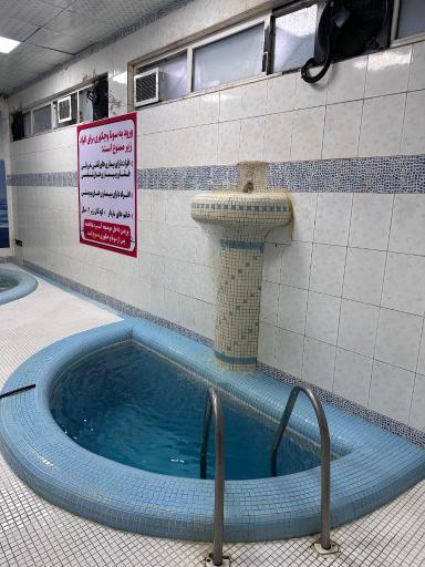 عکس استخر فتح