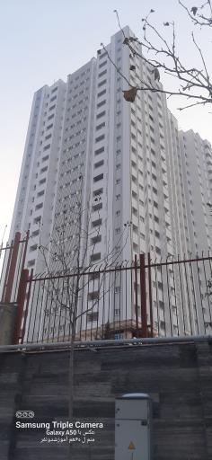 عکس مجتمع سپیدار