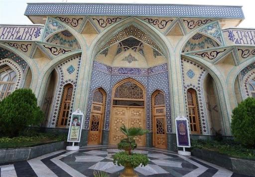 عکس بنیاد پژوهشهای اسلامی آستان قدس رضوی