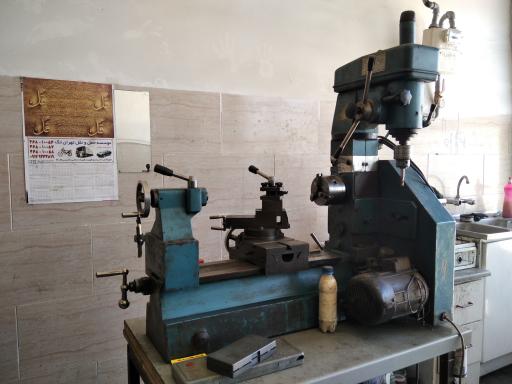 عکس خدمات قالب سازی و سنگ مغناطیس