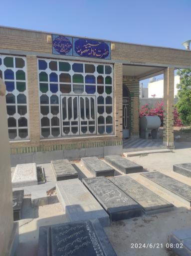 عکس قبرستان تنگک