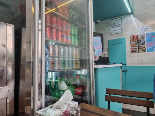 عکس لقمه گوشت فیروزه