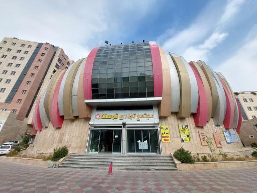 عکاسی ساعتچی