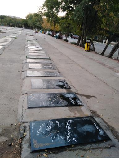 عکس آرامگاه محمدعیسی علیرضایی