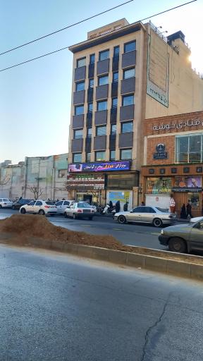 عکس ساختمان نگار