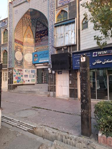 عکس فروشگاه چاپ و محصولات فرهنگی بهشت