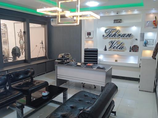 عکس املاک طهران ویلا