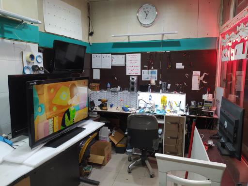 عکس الکترونیک زیبایی